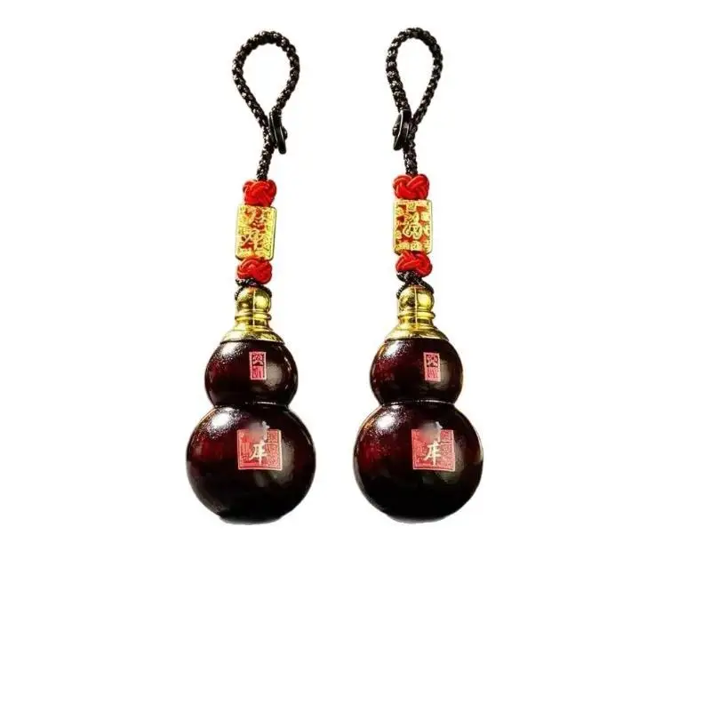 Natural Red Cinnabar Gourd Key Chain Mobile Phone Chain Jewelry Fashion Lucky Can Open Empty Bottles