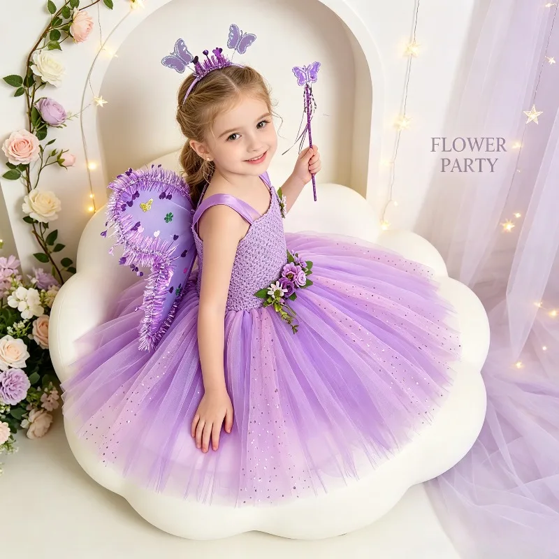 Purple Sweet Tulle Tutu Dress Matching Wing Accessory Set Forest Birthday Stage Party Photo Holiday Performance Gathering Outfit