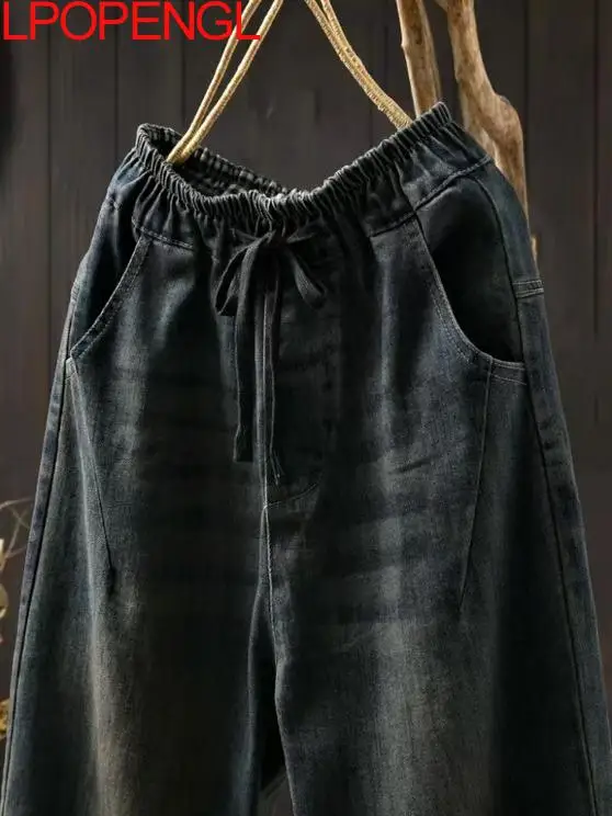 Pantalones Harem de mezclilla con cintura elástica de Color liso para mujer, novedad de otoño 2021, pantalones vaqueros versátiles holgados con bolsillo bordado Retro y cordón