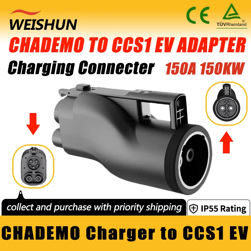 

CHADEMO TO CCS1 EV Adapter Electric Vehicle Charger Connecter for CHADEMO Charger To CCS1 Japanese Electric Car Adapter DC 150A