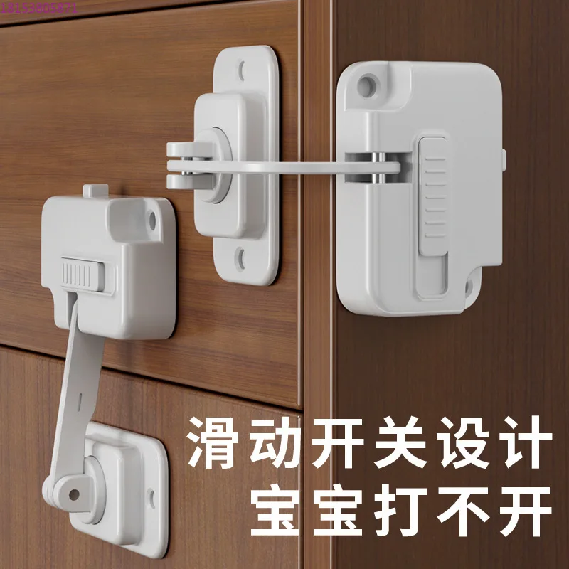 Double door refrigerator cabinet door password lock No punching shoe cabinet File cabinet