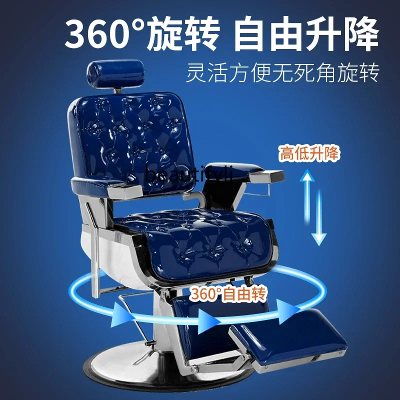 ls 04ls 04レトロヘアカットチェア、ポータブル理髪椅子用
