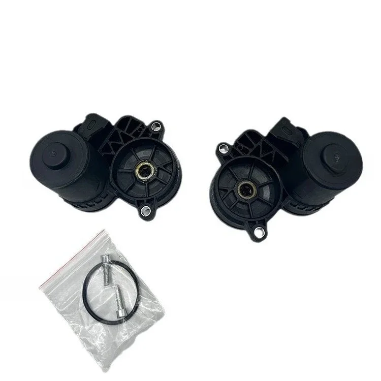 

Parking brake motor LR061386 for Range Rover Evoque