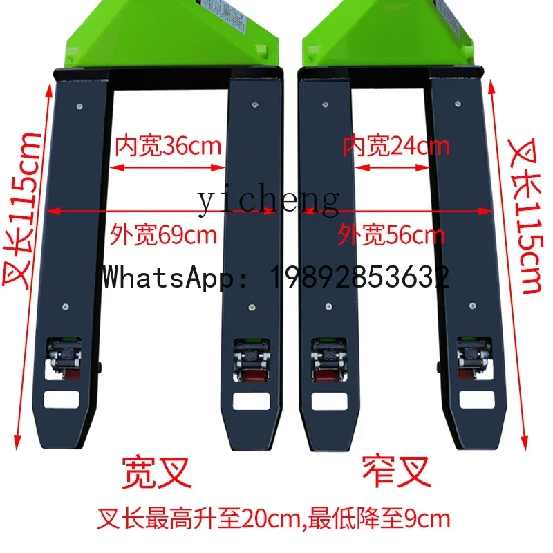 A1  forklift scale 2t3 tons manual hydraulic forklift with electronic ground scale ground cow weighing truck forklift scale