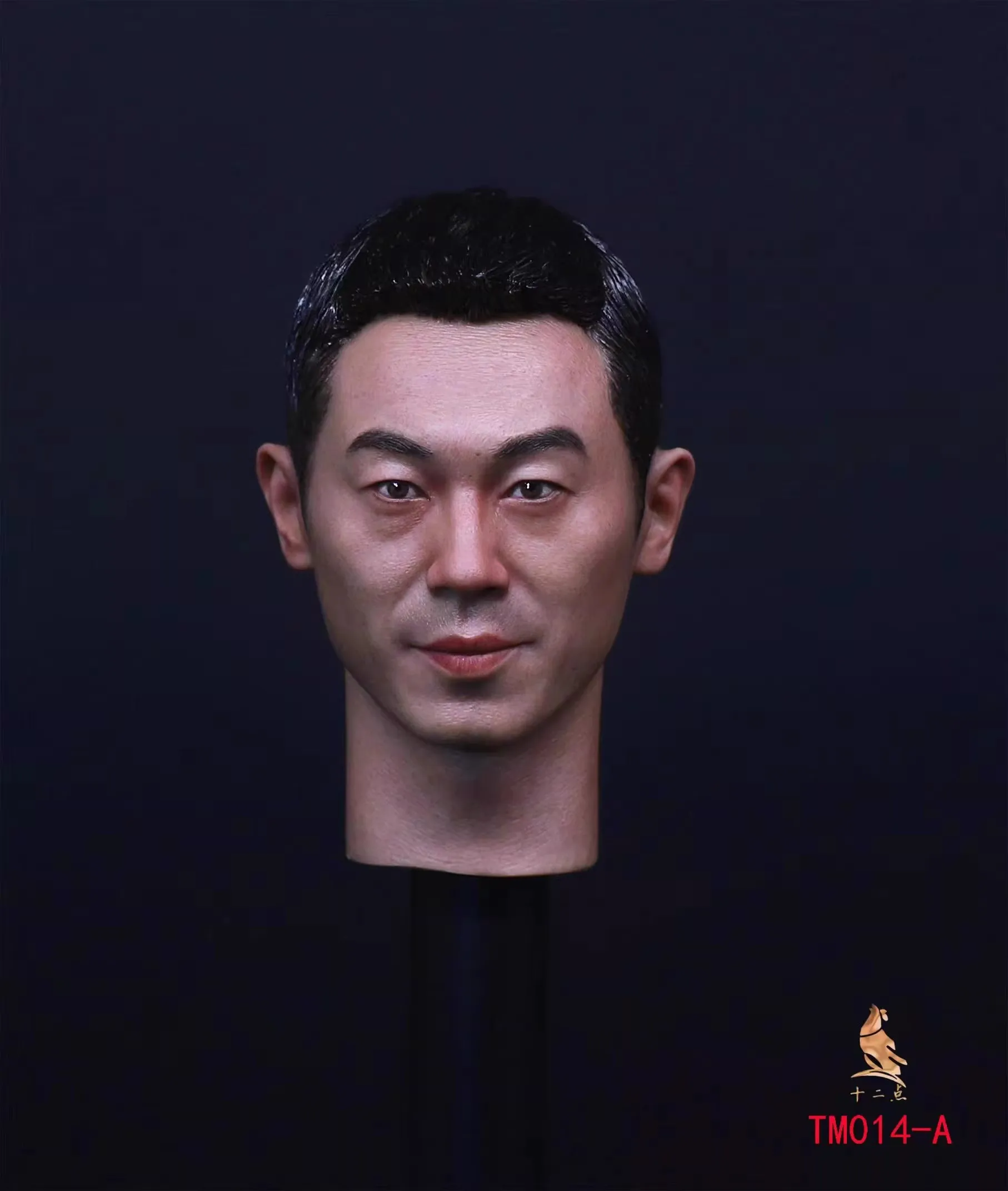 Twelve O'clock TM014 1/6 Male Soldier Chinese Volunteer Army Mei Sheng Head Sculpture Model Toy Fit 12'' Action Figures Body