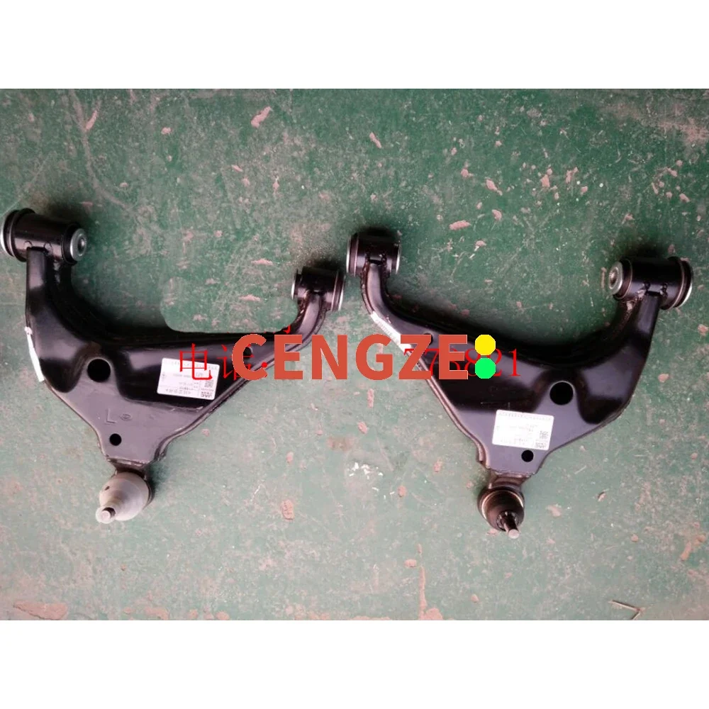 

JAC T6 And T8 Pickup Lower Control Arm Assembly