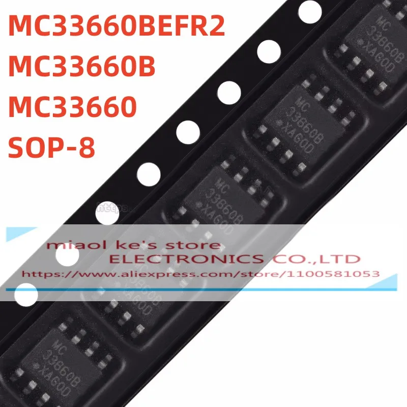 

MC33660B [5 шт.] 100% Новый оригинал: MC33660BEFR2 MC33660-специализированный ИНТЕРФЕЙС IC 8soic
