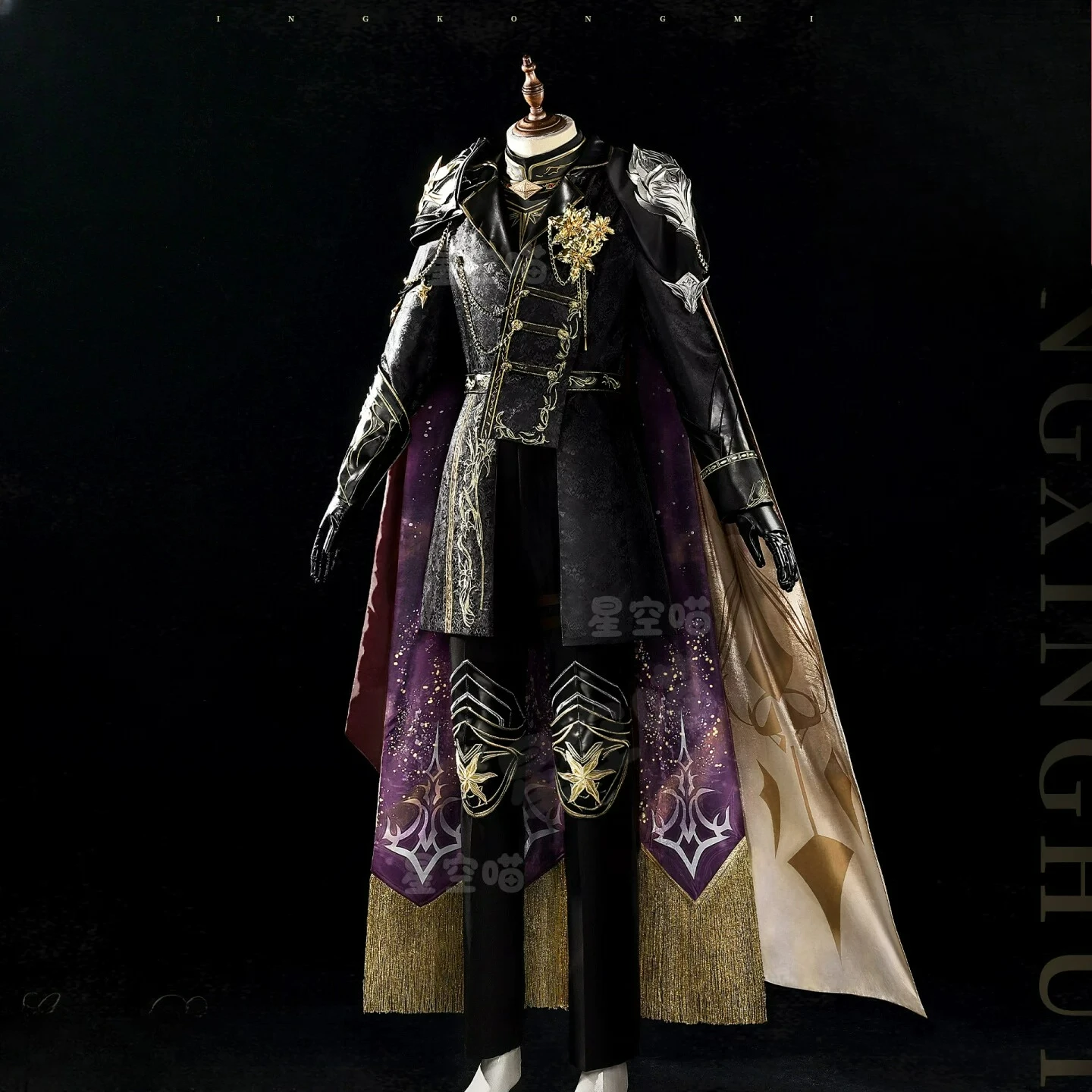 

Love And Deepspace COS Server, Dark Eclipse King Shen Xinghui Halloween Uniform Carnival Party Play Role Clothes