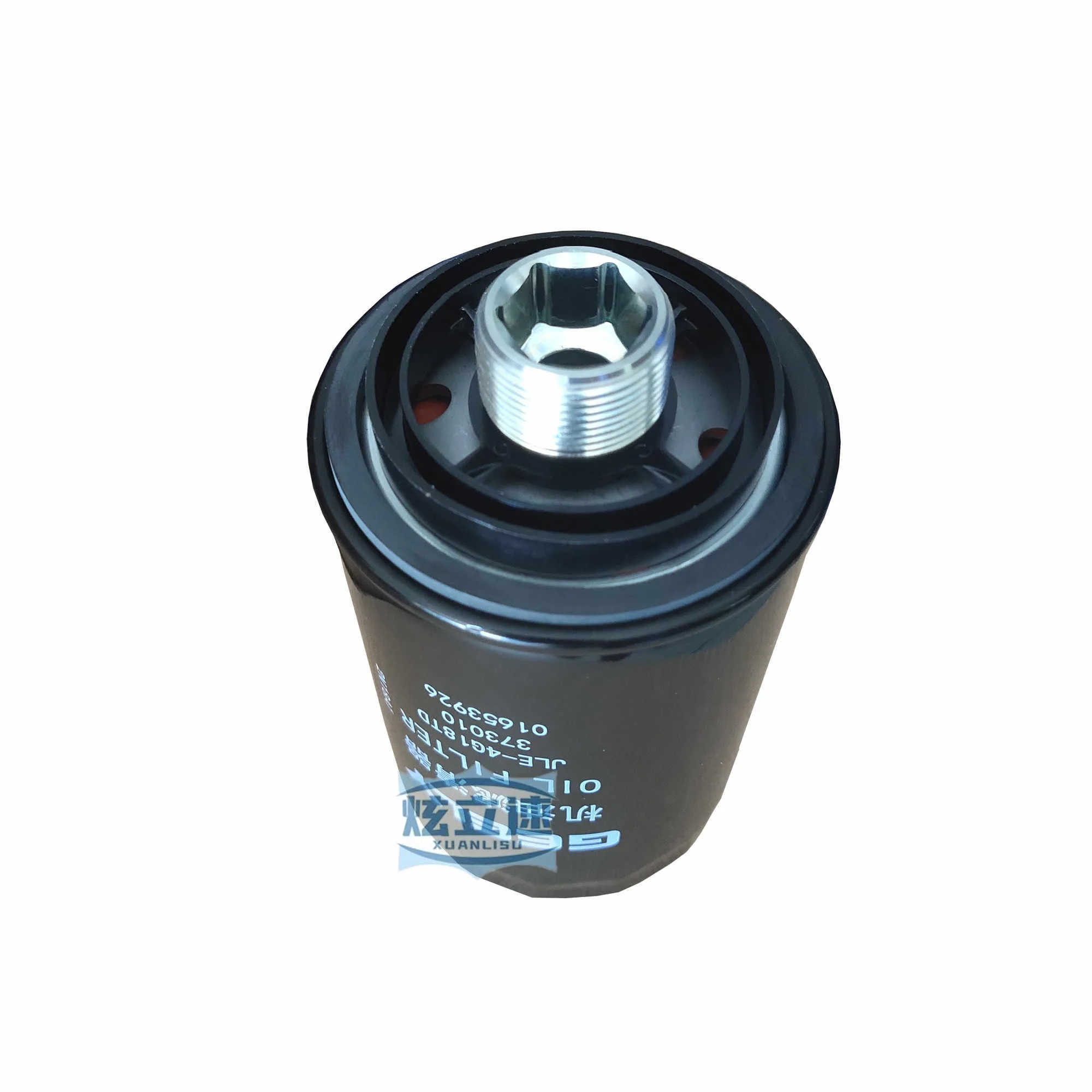 Geely Okavango/Jiaji/Haoyue/Bori/Emgrand GT/Atlas/Boyue 1.8T original oil filter oil grid oil filter element