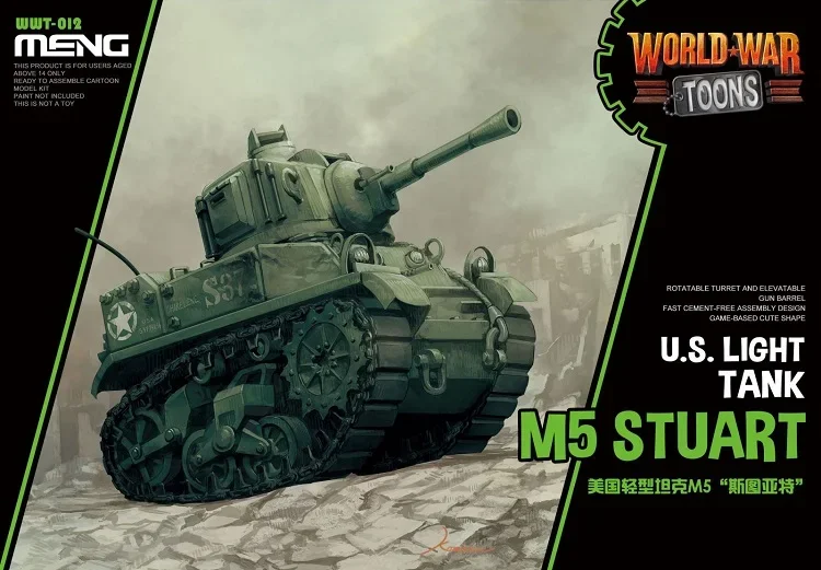 

MENG WWT-012 Q Версия Американский легкий танк M5 Stuart Симпатичный комплект для сборки без клея