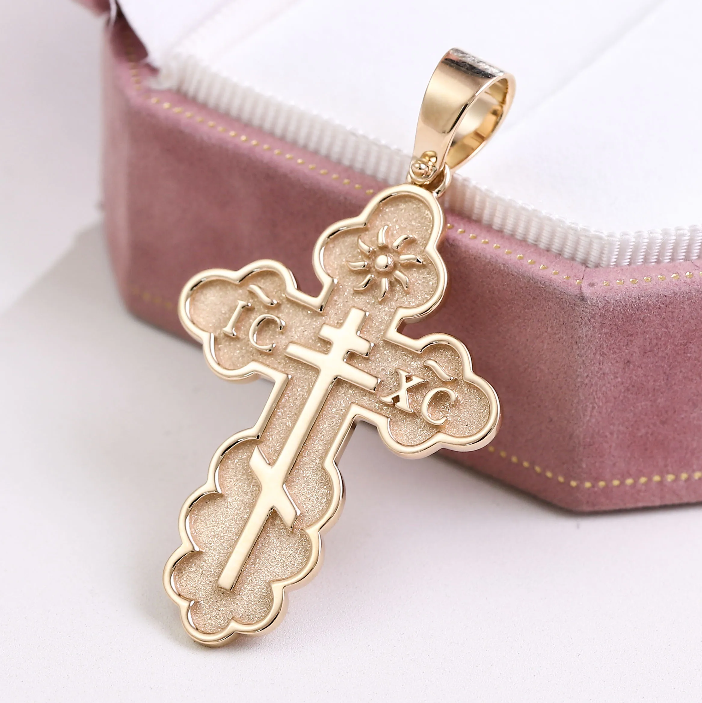 

Provence 18K Yellow Gold Saint Olga's Orthodox Cross Pendant For Religious Gift Brushed Gold Pendant Elegant Gift