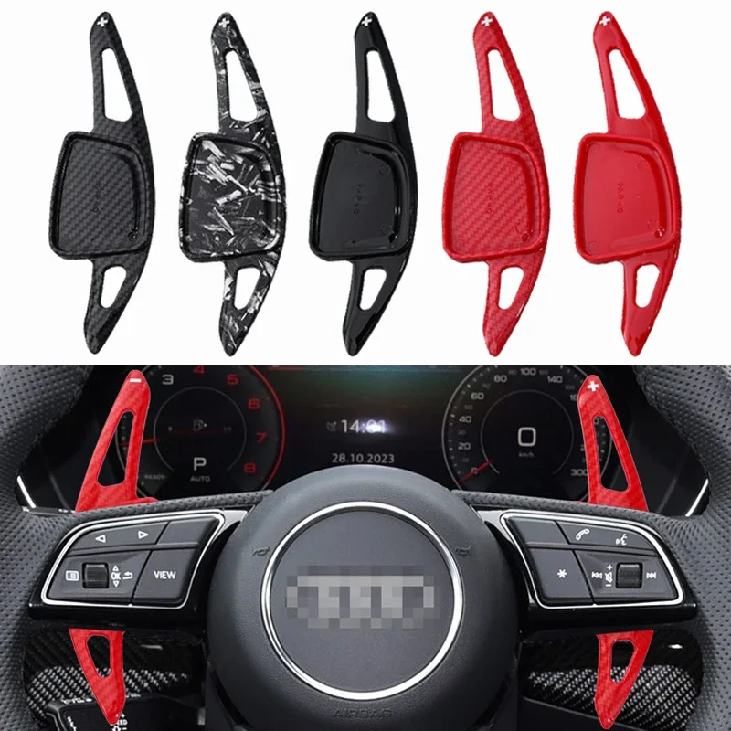 Paddle shift extension for Audi A3 A S4 A5 S5 A6 S6 C8 A7 S7 4K A8 Q E-tron Sportback 2020-2024 models
