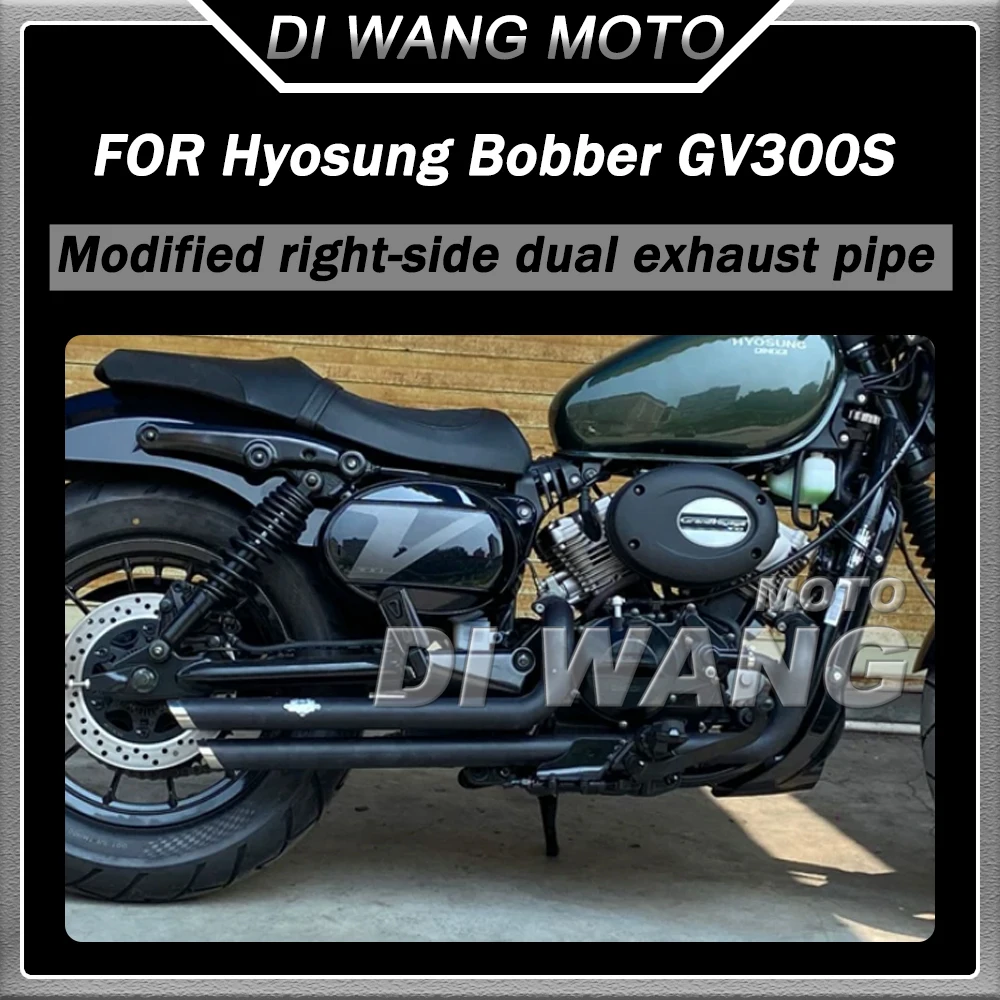 

For HYOSUNG GV300S Exhaust Pipe Hyosung GVS 300 GV 300 S 300GVS GV300S 300SGV GV 300 S 300GV S Horseshoe Sound Exhaust Pipe