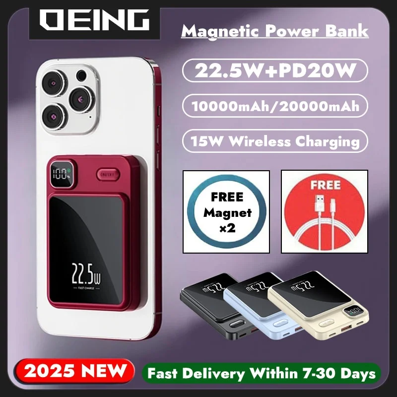 

10000mAh Magnetic Wireless Power Bank 22.5W Fast Charger For iPhone Xiaomi Samsung External Spare Battery For Magsafe Powerbank