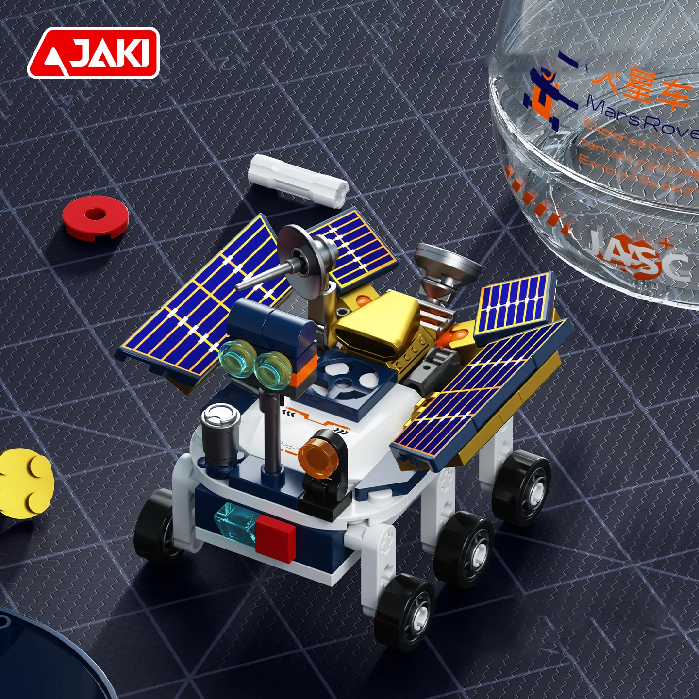 مجموعة ألعاب مكعبات البناء العالية الجودة من JAKI، لعبة تجميع نموذجية من سلسلة الفضاء والفضاء، لعبة عصرية، زينة، هدية عيد ميلاد للأطفال