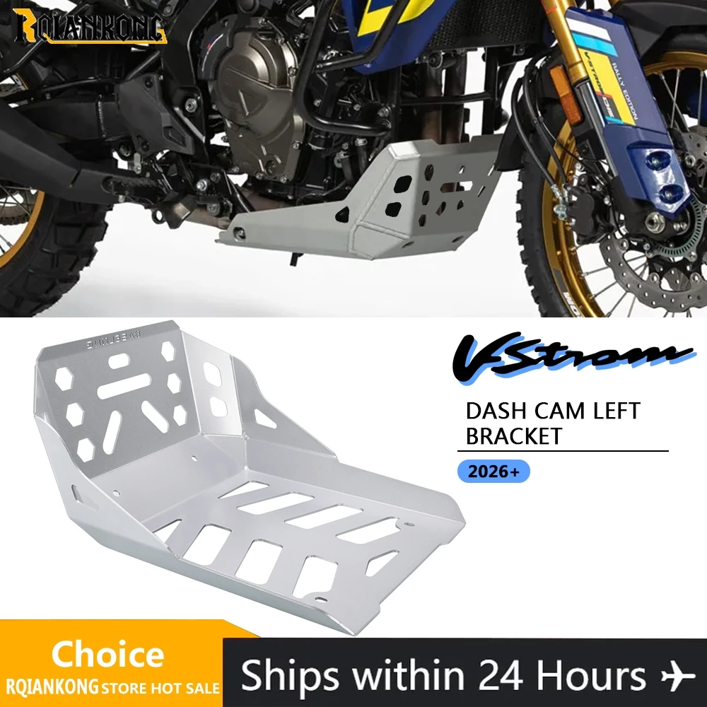 Motorcycle Skid Plate Guard Engine Chassis Protector Cover Bottom For SUZUKI V-STROM 800 DE V-strom 800DE VStrom 800DE 2022-2026