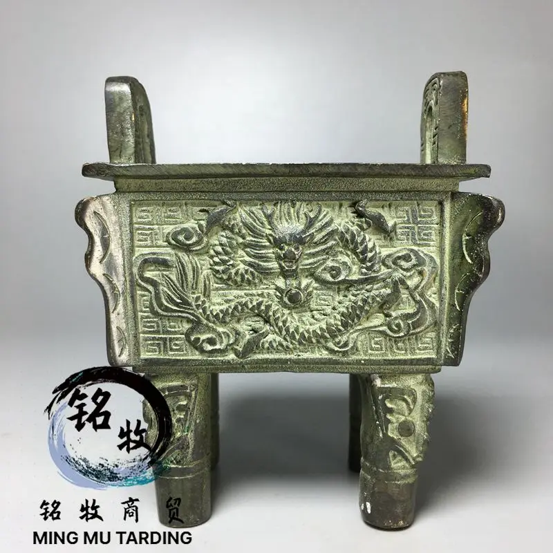 Retro Dragon Pattern Tripod rectangular incense burner Ornament Decoration Tea Pet Figurines Desk Decor Accessories