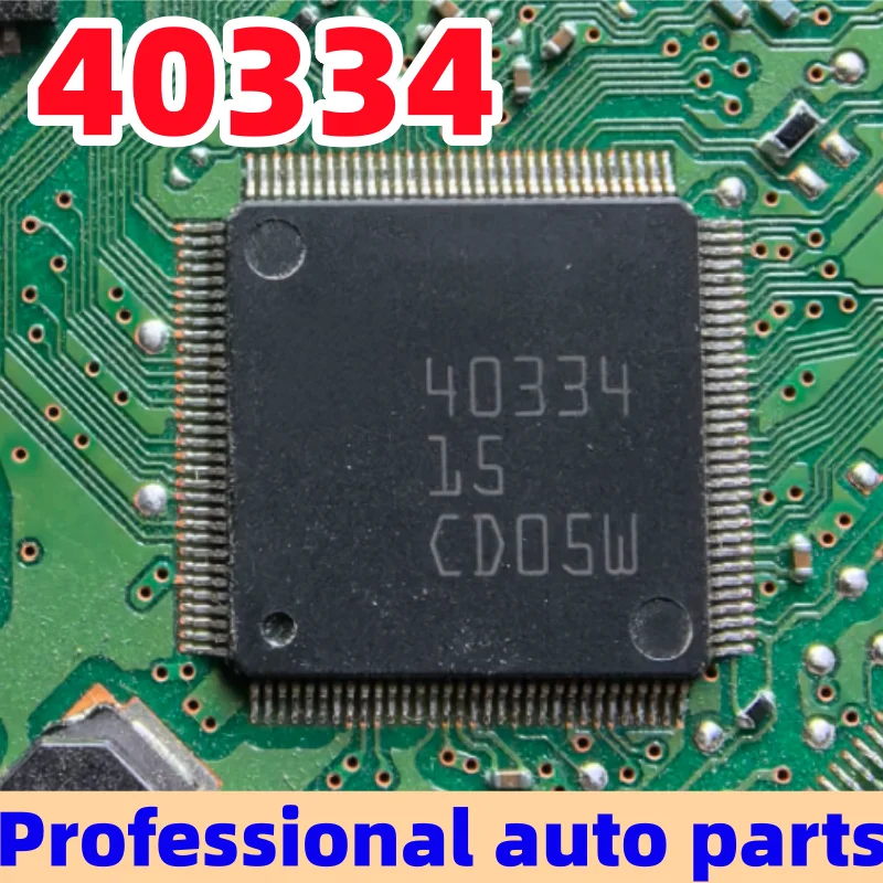 5pcs/lot 40334 48034 40332 40343 40337 40336 40067 40066 40308 40336 40154 40062 BS car airbag ABS pump computer board chip