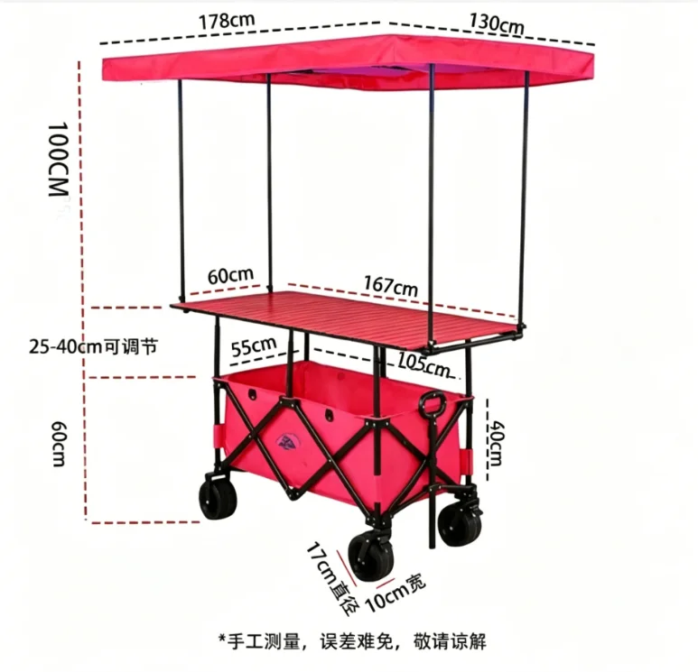 New enlarged with thickened shed step can lift table board stall car, foldable outdoor, gathering type camper night market
