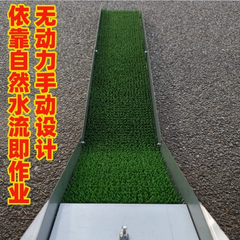 Foldable Portable Non Powered Gold Sluice Box Small Outdoor Single Person Gold Prospecting Recovery Equipment