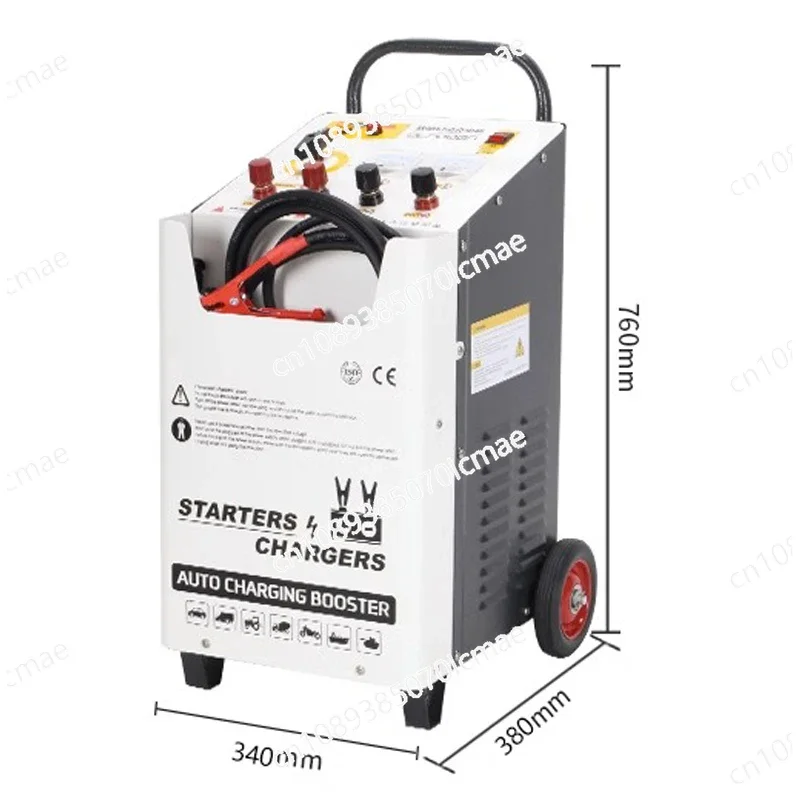 220V/380V Car Strong Start Charger High-Power Fast Charging Marine Carts Trucks and Automatic Stop When The Battery Is Full