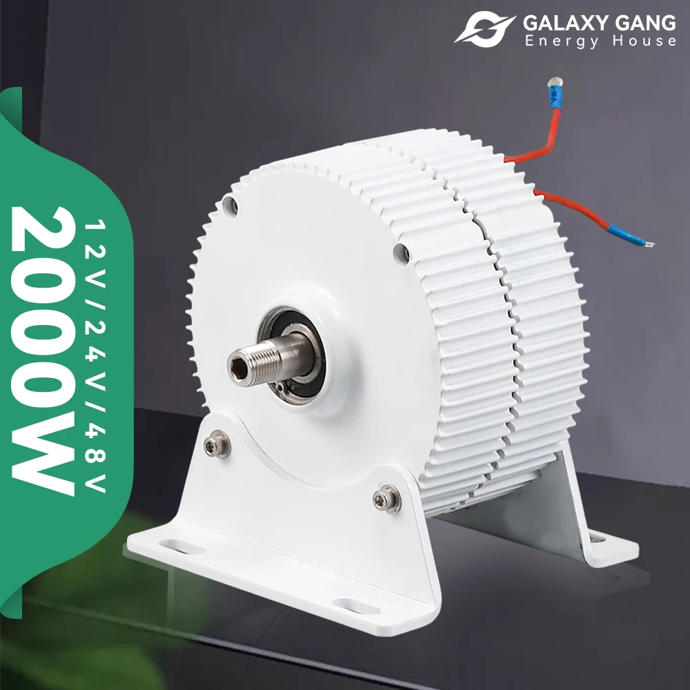 

2kw Electric Generator Windmills Dynamo Water Turbine Gearless Permanent Magnet Generators Power 12V 24V 48V For Home Use