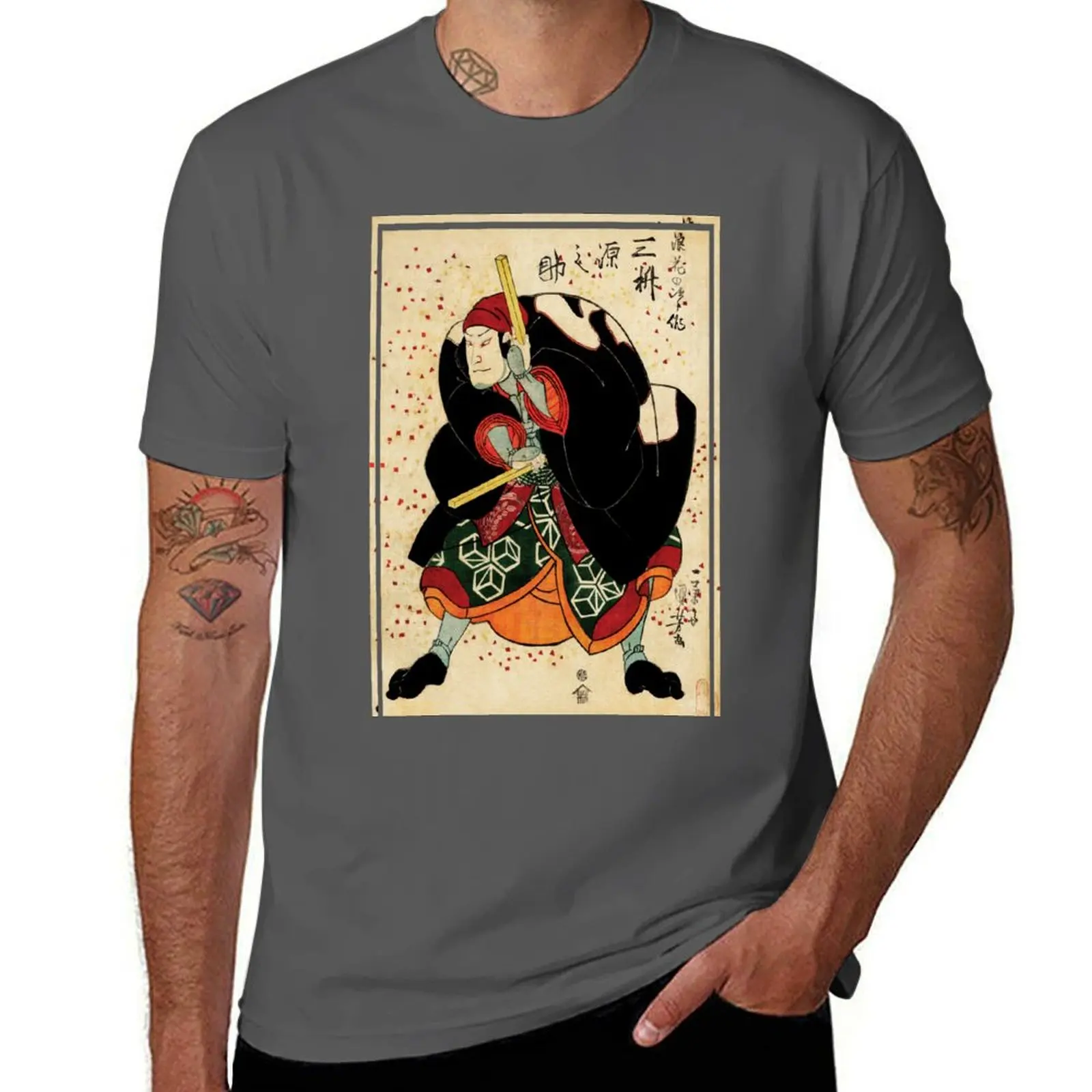 

Mimasu Gennosuke no Namiwa no Jirosaku by Utagawa Kuniyoshi T-Shirt t shirts for man pack cotton t shirt man luxury T-Shirt