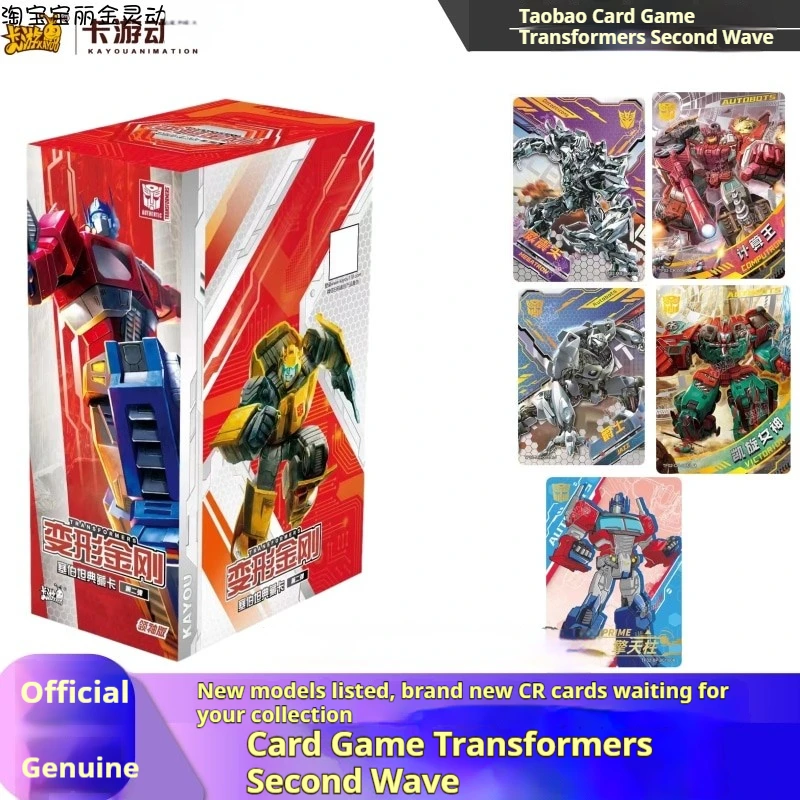 

KAYOU Original Transformers Cards Horizon 40th Anniversary Energy Gift Box Optimus Prime Bumblebee XR Anime Collection Cards Toy