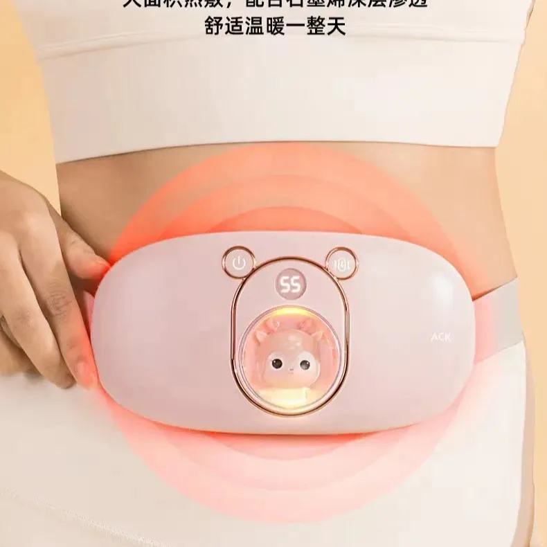 

Warm palace belt, a divine tool for relieving menstrual pain, giving gifts to girlfriends