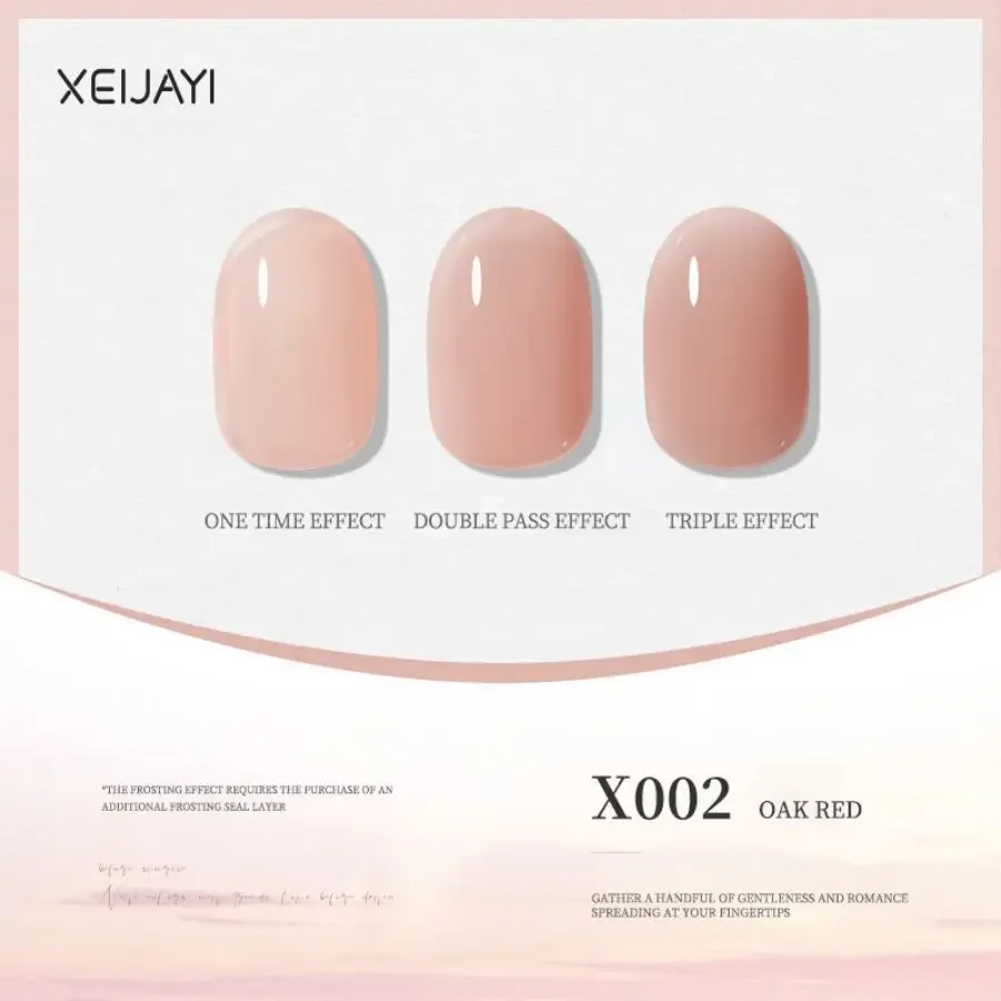 XEIJAYI 120 色ジェルネイルポリッシュカラーゼリーハイブリッドマニキュア半永久ジェルネイルポリッシュ Uv ランプマニキュアグッズ