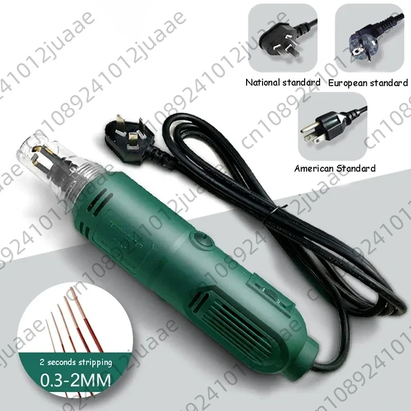 0.3-2mm 75w 12000r/min Enameled Copper Wire Stripping Machine Electric Paint Scraper Tool DF-8 Varnished Wire Stripper проволока