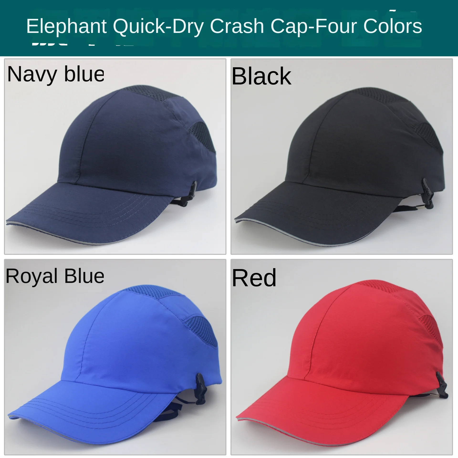 

Elephant Armor Quick Drying Anti Collision Cap Work Safety Protective Helmet Hard for Factory Shop Carrying Head Protection