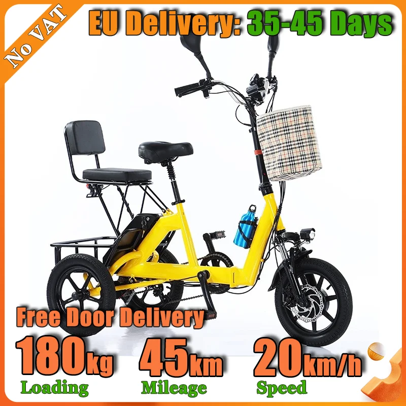 14 Inch Foldable Electric Tricycle 350W 48V10.4Ah Aluminum Alloy Adult E Bike LCD Display 3 Speed Adjustment with Headlight Horn