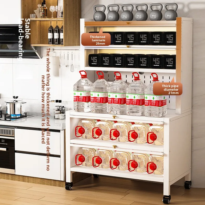 Dustproof side cabinets, shelves, multi-layer floor cabinets, small appliances, microwave ovens, multifunctional storage racks