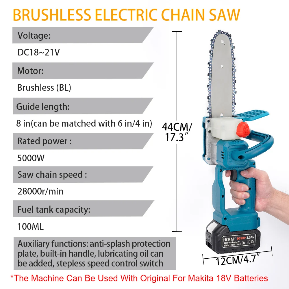 Hormy 8 inch Brushless Chain Saw 5000W Woodworking Handheld Cordless Lithium Battery Garden Trimming Saw For Makita 18V Battery