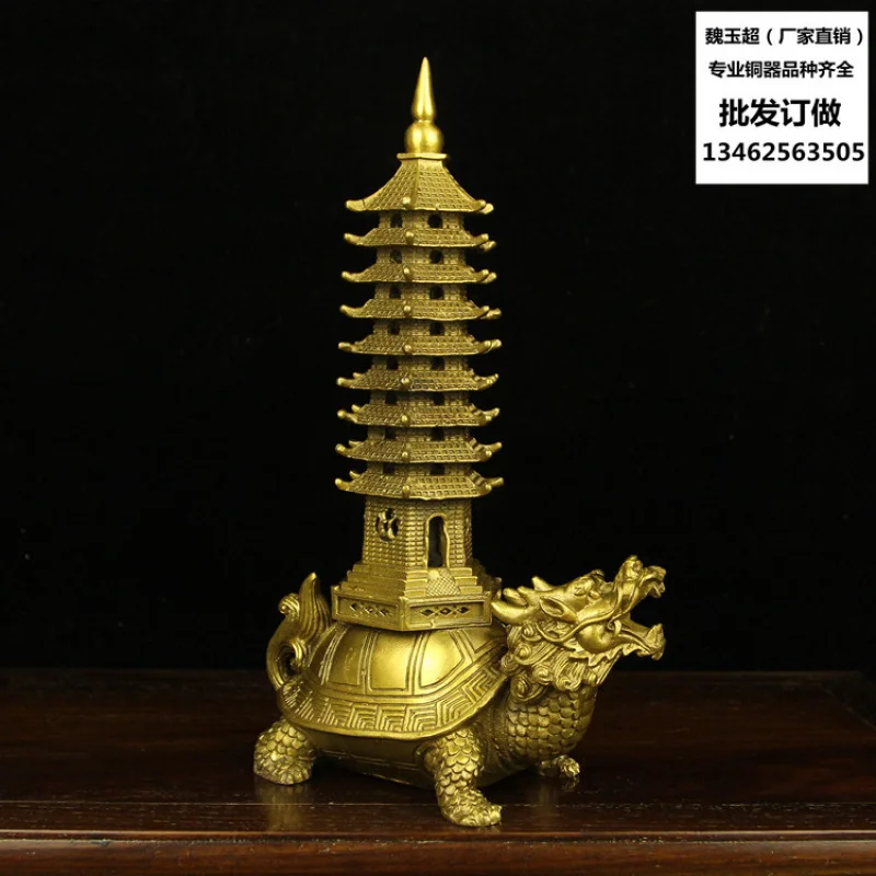 Factory Wholesale Pure Copper Wenchang Decoration 9 Nine-Layer Tota Dragon Turtle Back Tower S