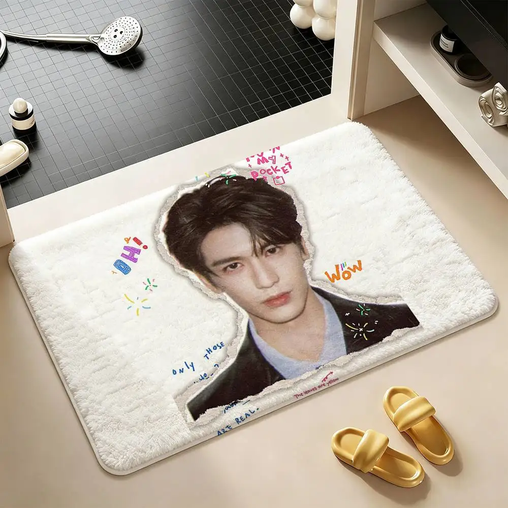 Actor Zhang Linghe  Shower Room Small Carpet Floor Mat Bathroom Mat Absorbent Foot Mat Decorative Mat Soft and Comfortable