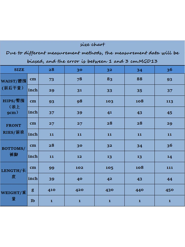 남성용 스트레치 스키니 청바지, 남성용 사이드 스트라이프 스티칭 슬림 핏 펜슬 데님 카우보이 미학적 바지, 패션 캐주얼 의류