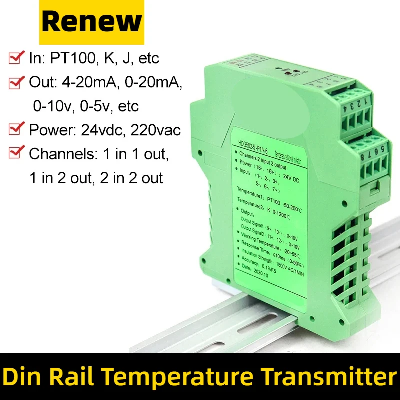 

Rail Thermocouple Temperature signal Isolation Transmitter PT100 In 4-20 mA 0-10v Output DC24V AC220V RTD Converter