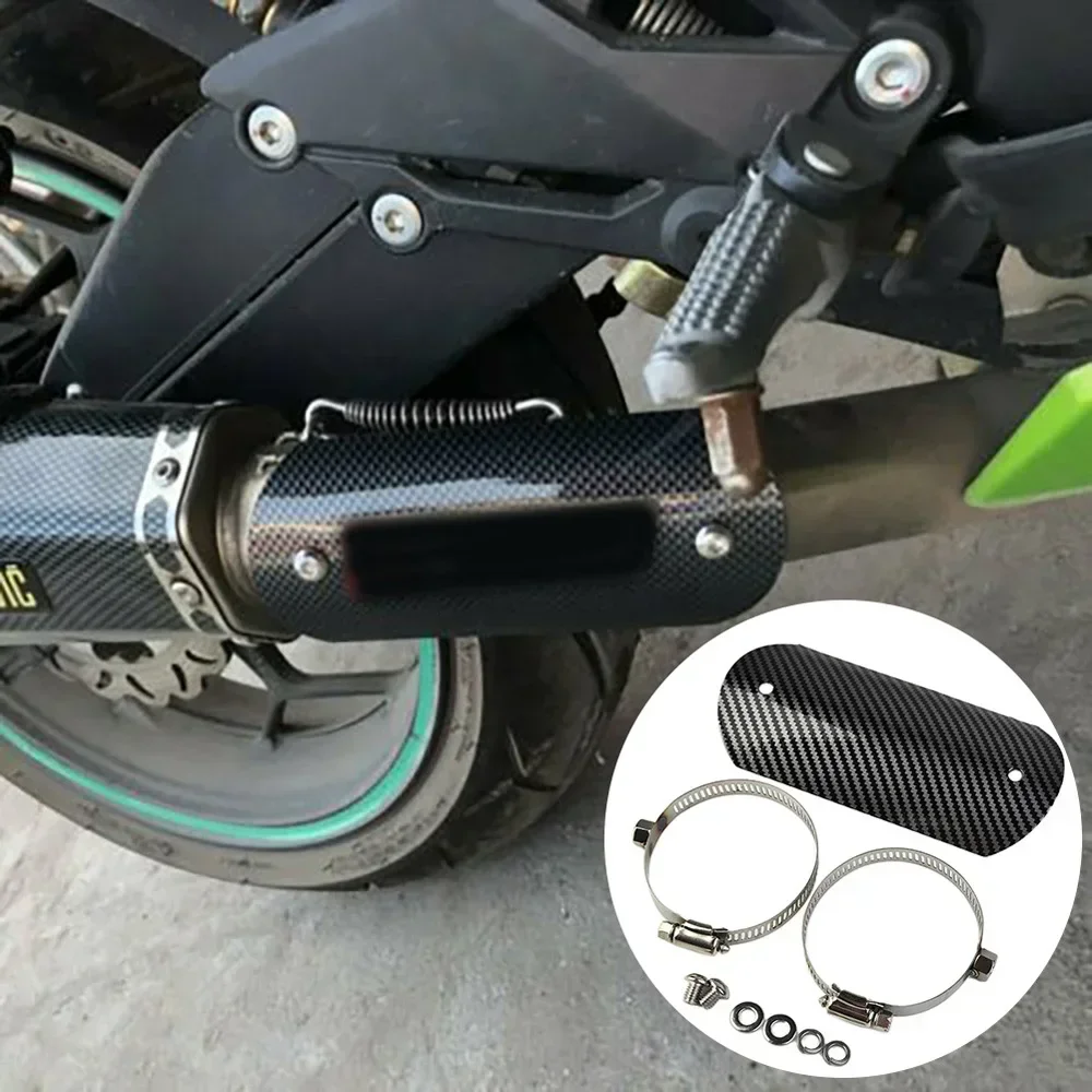 Universal Motorcycle Exhaust Heat Shield Cover Muffler Protector Guard Carbon Style Anti-scalding Cover