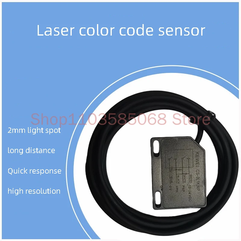 Long Distance Laser Color Code Sensor CS-3L1KNP Can Distinguish Two Different Colors Up to 1 Meter Away