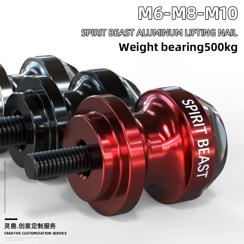 SPIRIT BEAST Motorcycle Nail Screws Universal 6mm 8mm 10mm Swingarm Lift Screw Parking Bracket for Honda BMW Suzuki Kawasaki