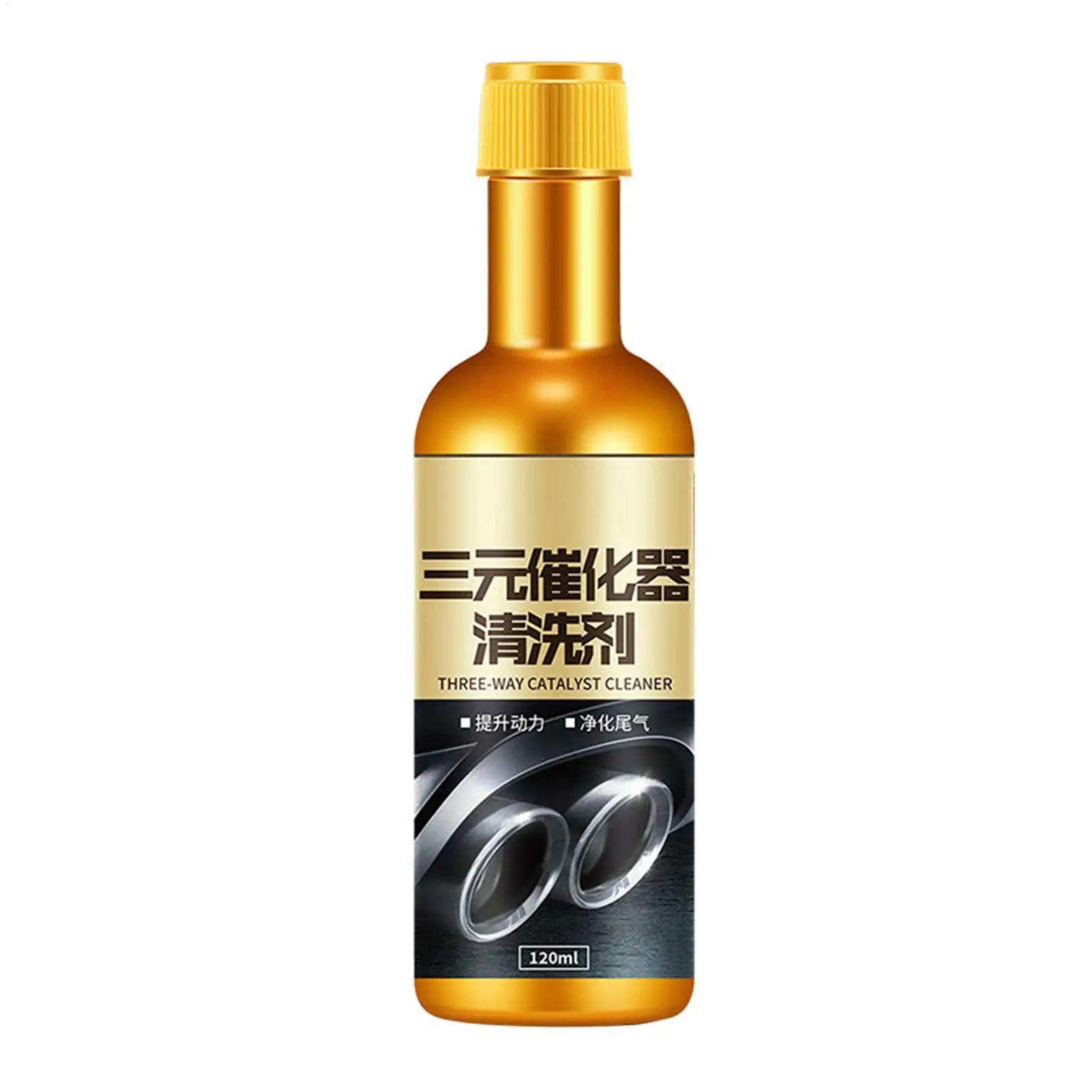 Car Engine 3-Way Catalytic Cleaning Agent Auto Carburetor Carbon Remover Engine Cleaner Oil Catalytic Converter Cleaner