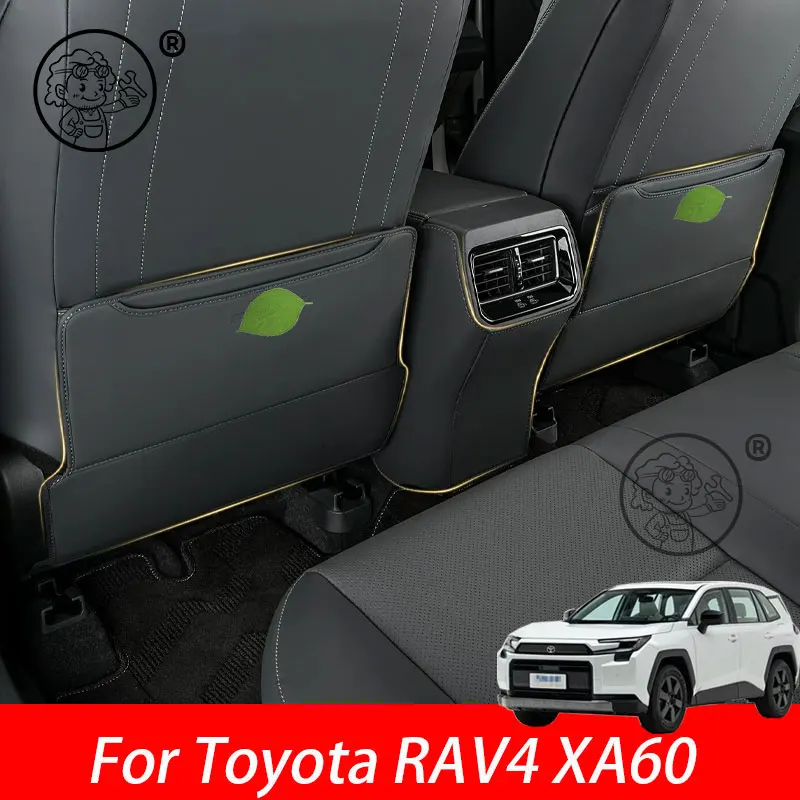 

For Toyota RAV4 XA60 6TH 2026 2027 Car Seat Back Anti Kick Pad Interior Anti Dirty Leather Protector pad Styling Accessories