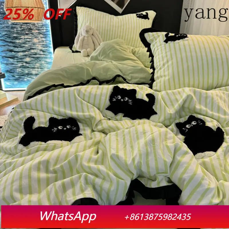 

Korean bedding set green striped black cat embroidered washed cotton set