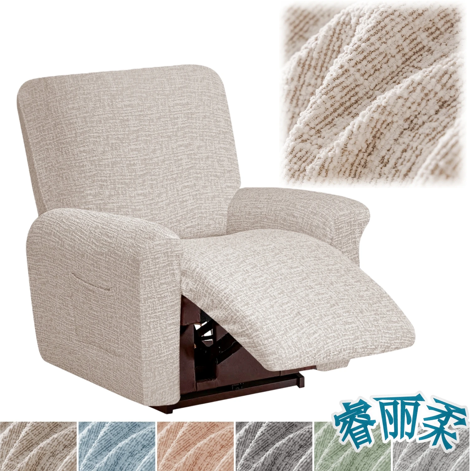 Chenille Recliner Chair Cover Slipcovers 1 Seater Heavy-duty Linen Stretch Washable Recliner Chair Protector