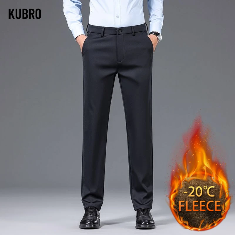 

Men's Business Casual Suit Pants Autumn and Winter New Style Casual Straight-leg Long Pants with Fleece Men's Casual Pants