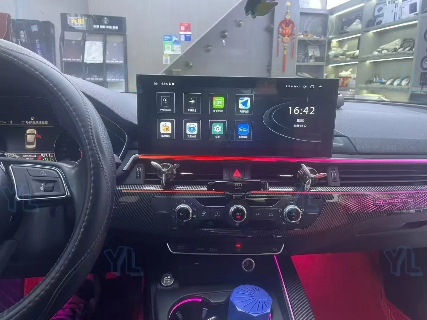 12.3 Inch Qled Scre… - image