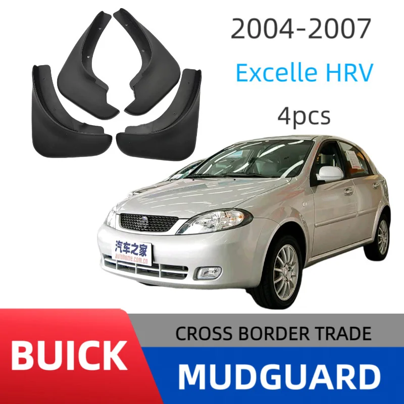 

Suitable for 2003-2007 Buick Excelle HRV hatchback car tire fender off-road modification