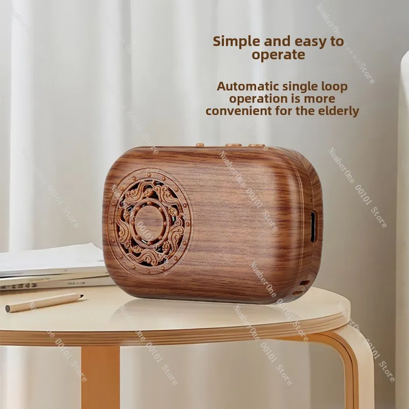 High-end player 24-hour loop traditional music machine mini portable charging small loop singing